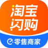 淘宝闪购零售商家版 13.11.1 安卓版