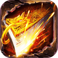 龙迹之城0.1折充值平台 1.0.1 手机版