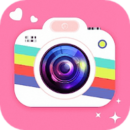 萌甜萌拍相机 v1.6 安卓版