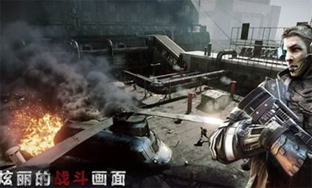 狙击精英枪王之王 2.1.5 中文版 1