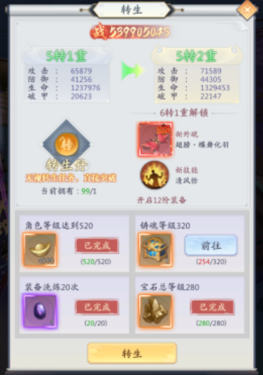 1768015568789710.png screenshot_2026-01-10_11-25-43.png