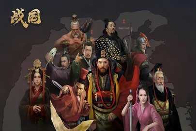 战国 7.2.5 最新版 3