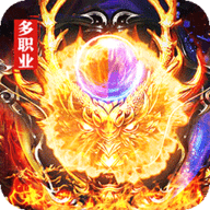 皇者 1.0.0 安卓版