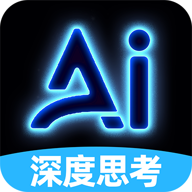 DeepAI智能帮手 1.0.0 安卓版