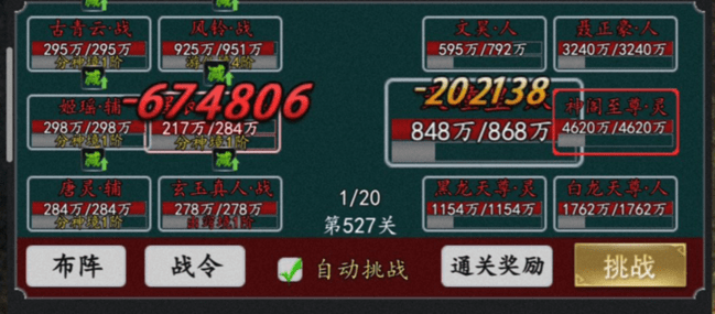 1768186762397708.png 087798b89c820ca511293144a58cf620.png