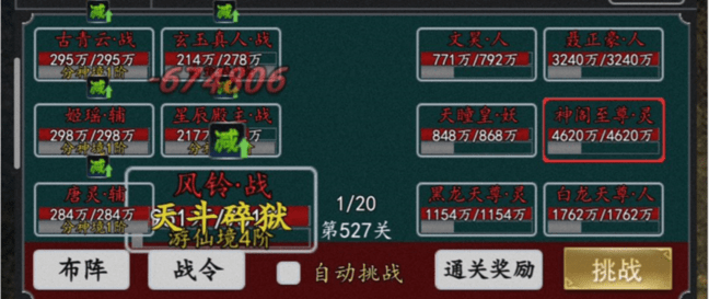 1768186774810594.png 382ec4226c3ef6aad8e57cba301d093d.png