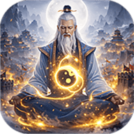 天天奔跑打怪兽 1.0.0 官方版