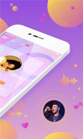 秀探 v1.17.0 安卓版 2