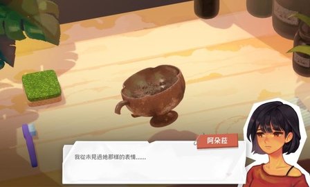 拭尘忆往往昔信忆 1a7c664 安卓版 1