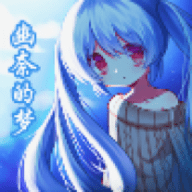 幽奈的梦 1.0 手机版