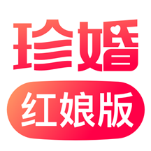 珍婚红娘版 v1.6.0 安卓版