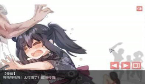 独孤的女孩子物语 1.0 最新版 1
