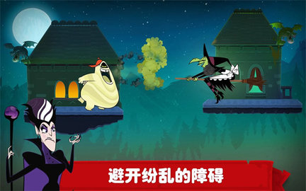 精灵旅社探险 1.6.1 手机版 1