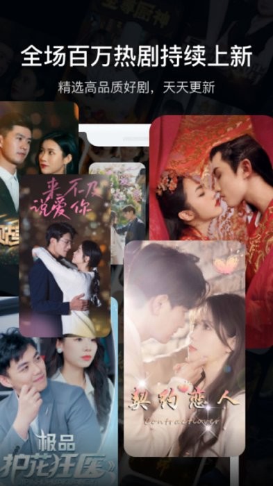 指尖小剧场 v1.0 安卓版 3