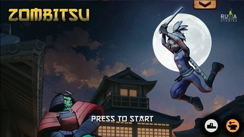 僵尸忍者 1.8.1 最新版 3