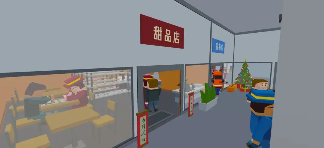 模拟商城 1.4 安卓版 4