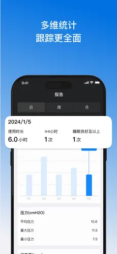 MyPocket 1.0.2.0 安卓版 1