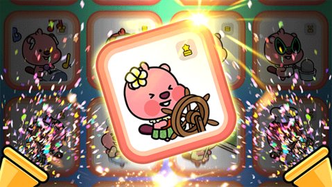 ZanmangLoopy 1.06.4 安卓版 2