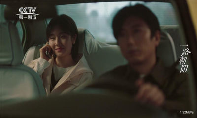 天浪卫视TV版 天浪卫视 安卓版 1