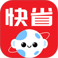快省星球