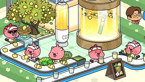 ZanmangLoopy 1.06.4 安卓版 3