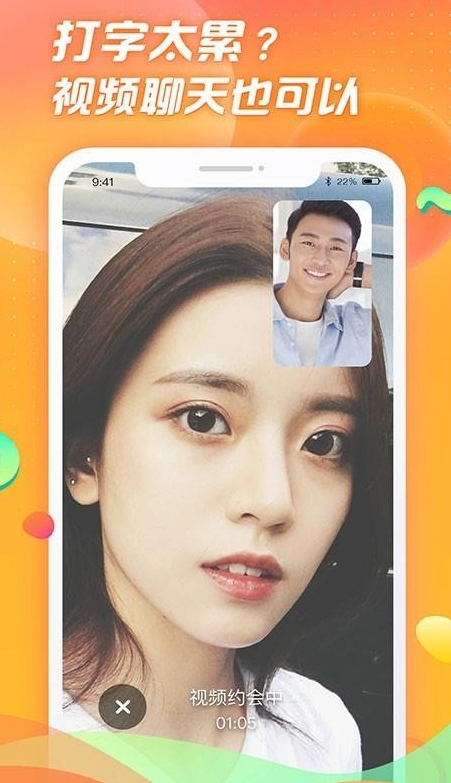 选见 v1.0.1 安卓版 2