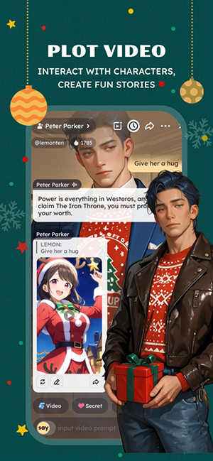 幻梦AI 2.3.5 安卓版 2