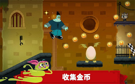 精灵旅社探险 1.6.1 手机版 2