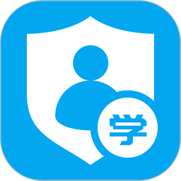 云南省学生安全管理系统 2.2.2 手机版