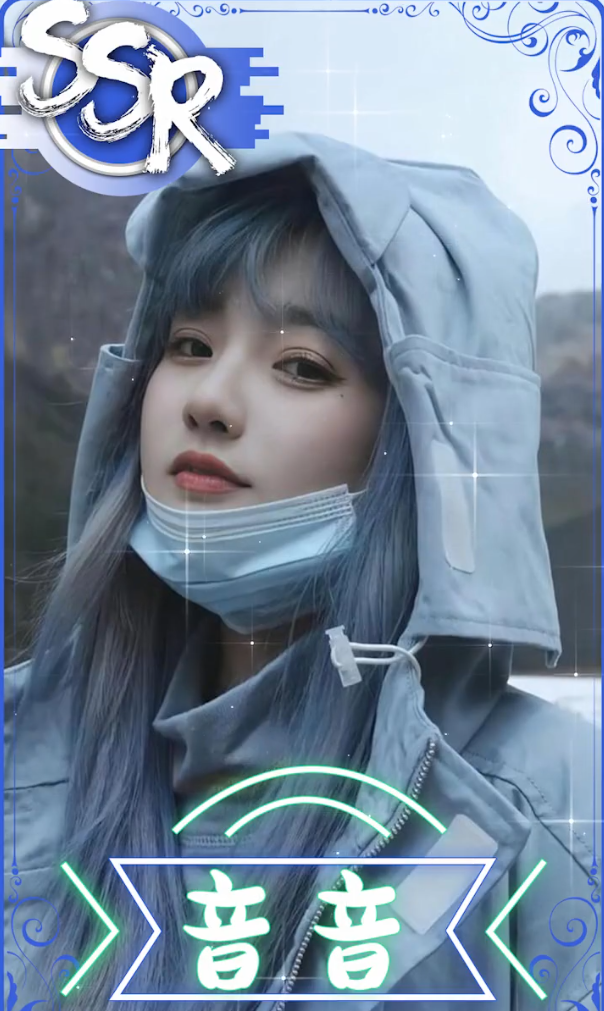 甜心百分百 v2.0.0 安卓版 3