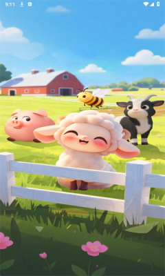 抓一只羊红包版 1.1.0 安卓版 1