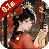 锦绣商铺内购版 1.0.3 手机版