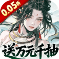 三国大英雄 1.0.0 安卓版