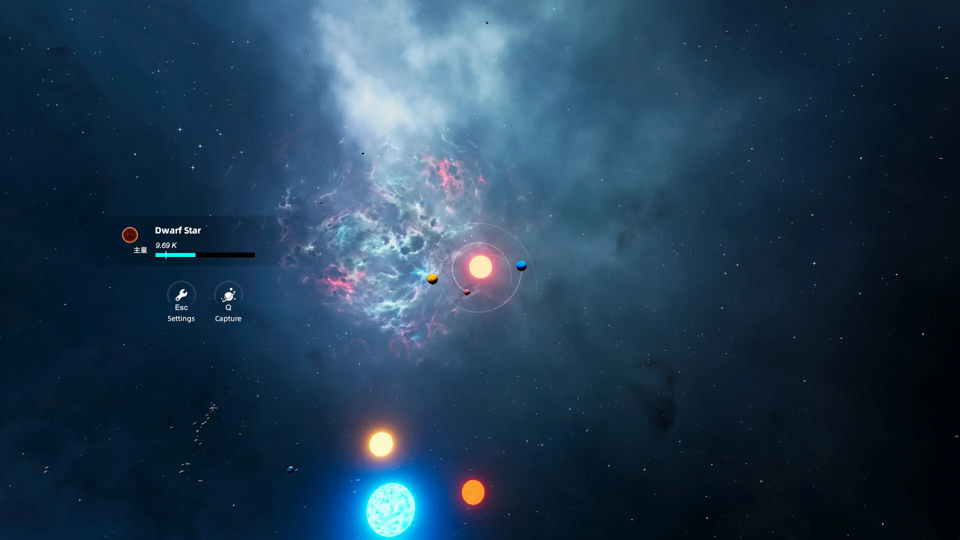 流浪星球 1.0.0 安卓版 2