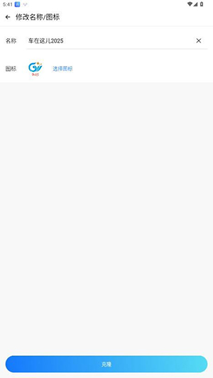 SNKCheat t.me/SNKCome 安卓版 1