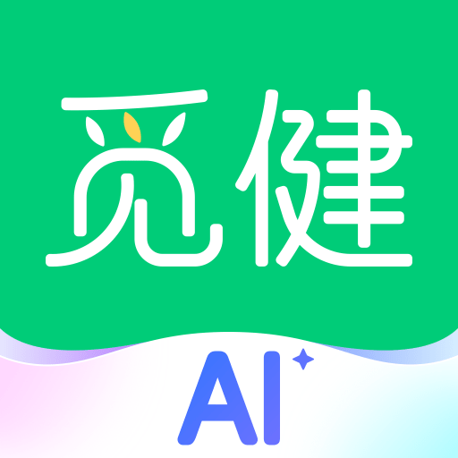 觅健 v5.2.0 安卓版