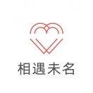 相遇未名 v19.0.7 安卓版