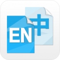 英汉互译词典 1.2.3 安卓版