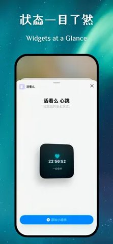 活了么 1.0 安卓版 1
