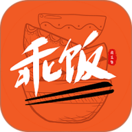 乖饭霸王餐 1.1.30 手机版