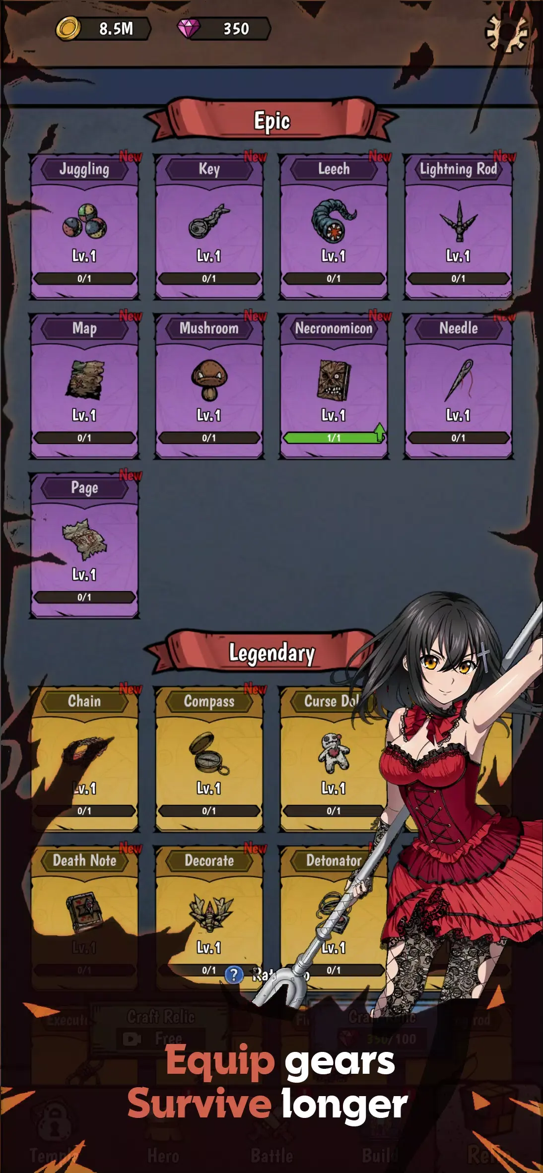 森林里的贝拉 1.0.05 安卓版 1