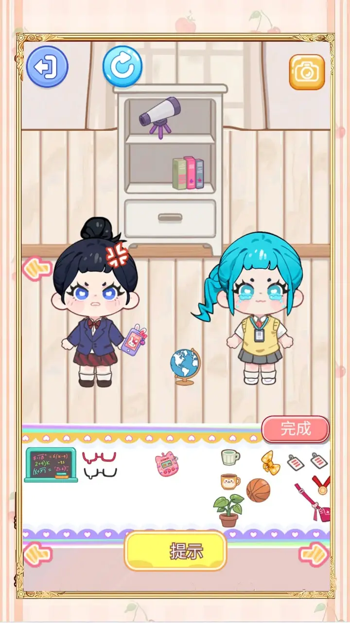 学生王安静书 1.0 安卓版 2