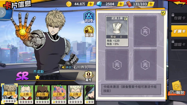 1768274805825717.png screenshot_2026-01-13_11-26-25.png