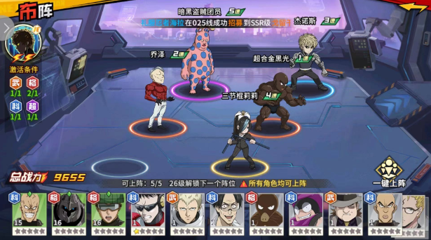 1768274811377678.png screenshot_2026-01-13_11-26-38.png