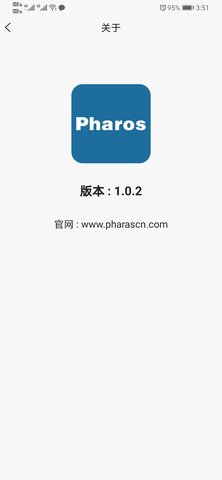 HBSDVR 1.0.6 安卓版 1