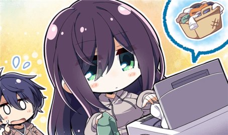 甜蜜女友2 1.2 安卓版 2