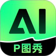 美片P图秀 1.0.0 手机版