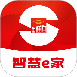 智慧e家 1.1.0 安卓版