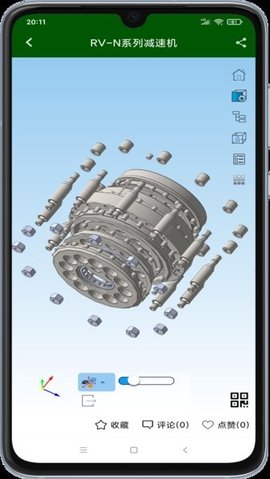 机械设计云平台 1.7 最新版 2