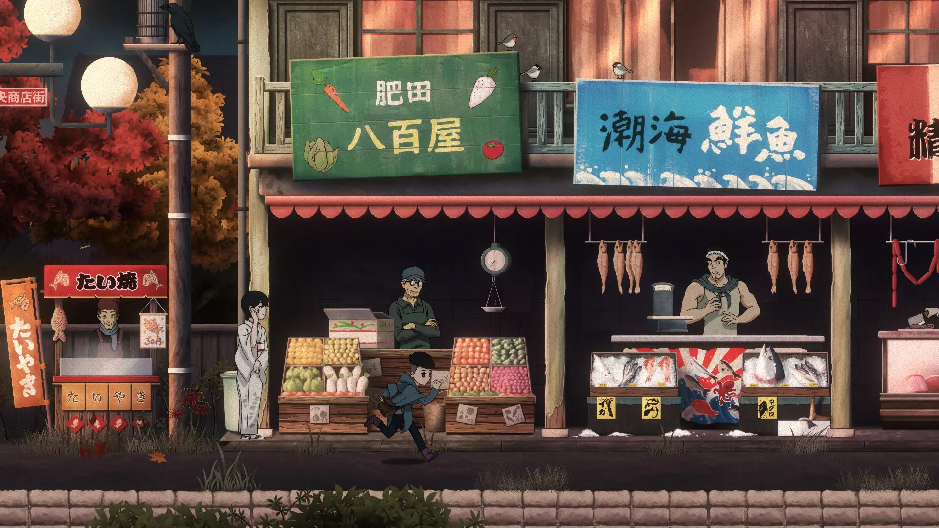 最后一次与你邂逅 v1.0.0 安卓版 4